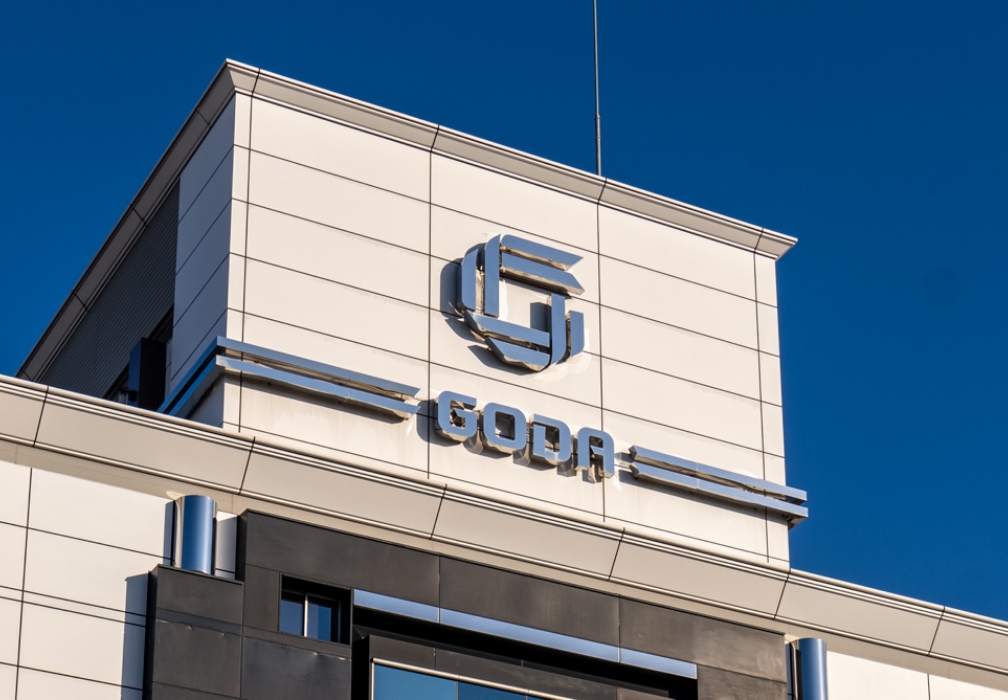 ゴウダ株式会社について