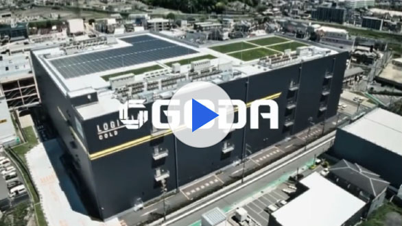 「脱炭素社会へ」篇