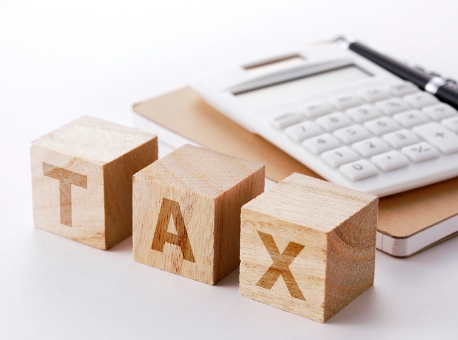 税制優遇による節税