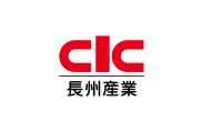 長州産業株式会社
